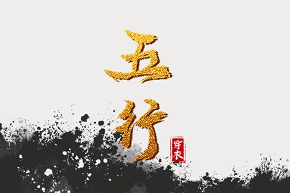 阴历日历 日历黄道吉日年 日历表查询